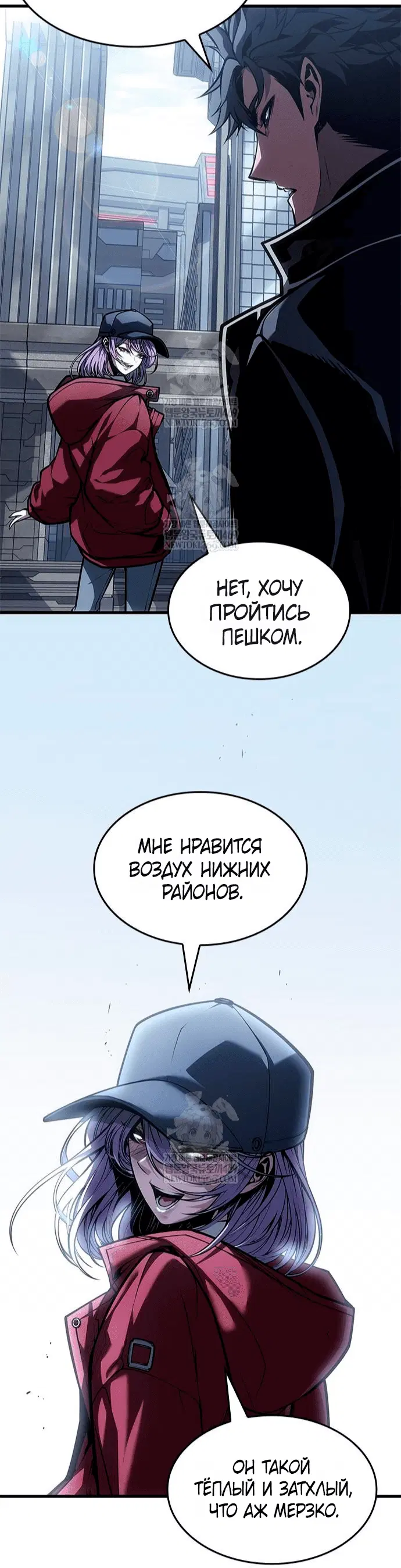 Page 6.001