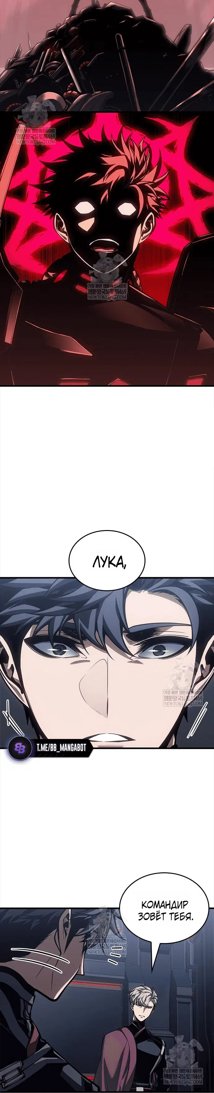 Page 6.001