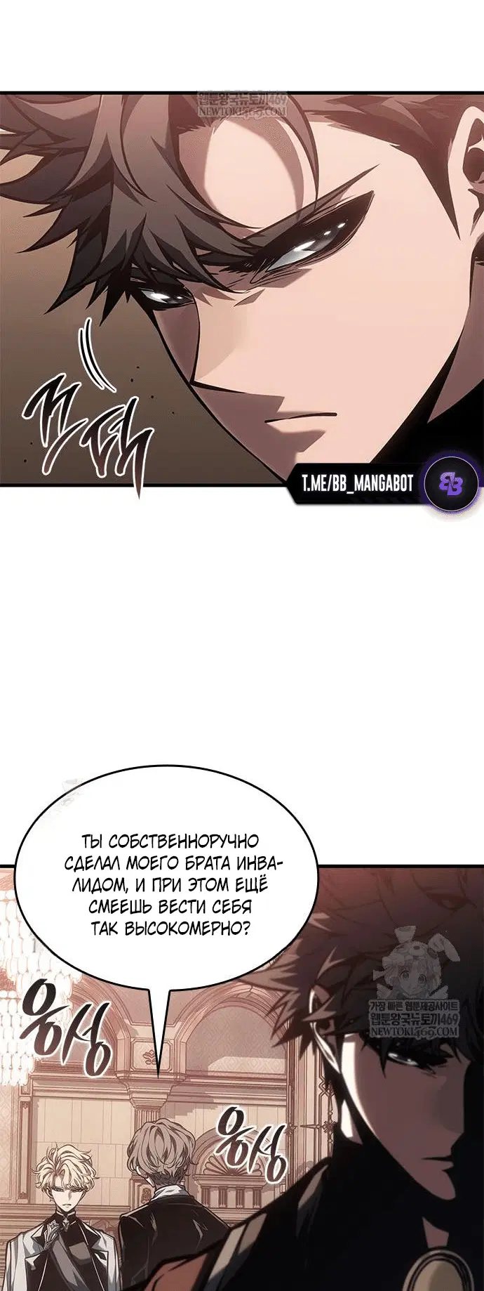Page 6.001