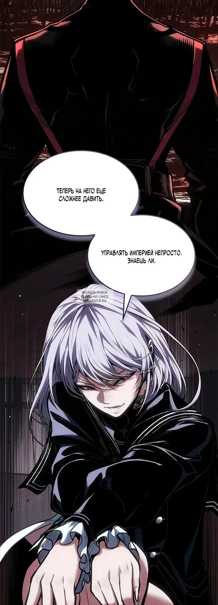 Page 6.000