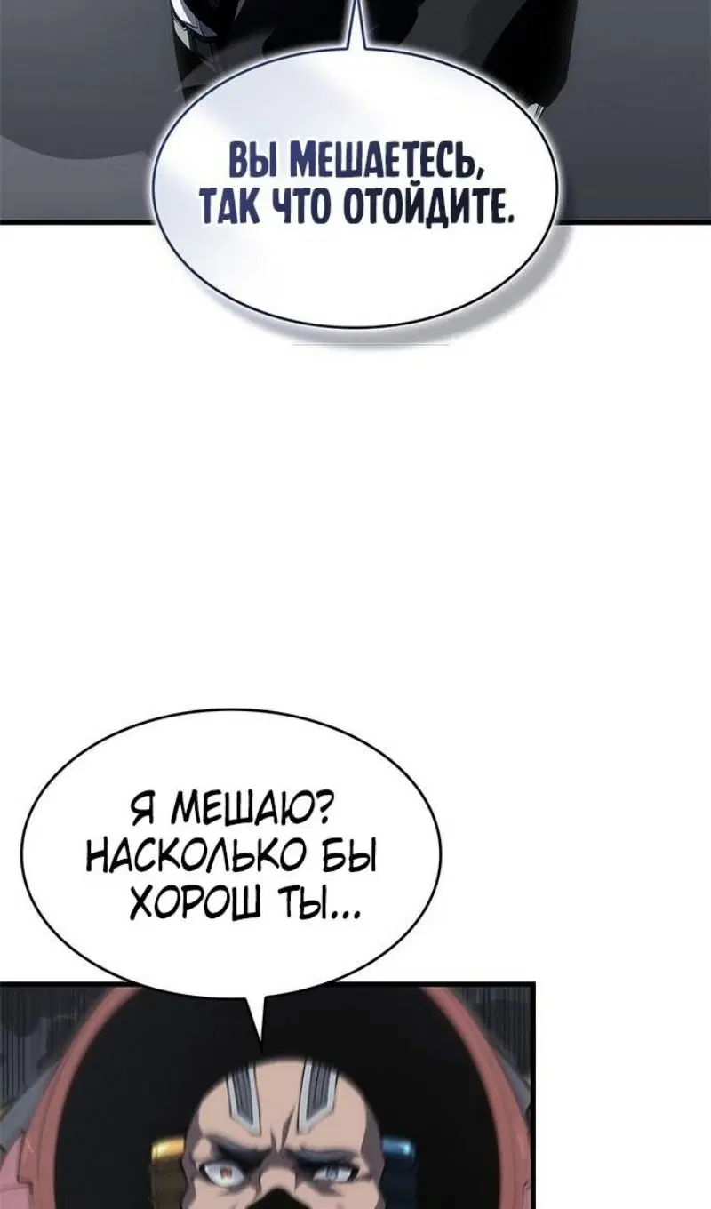 Page 62.000