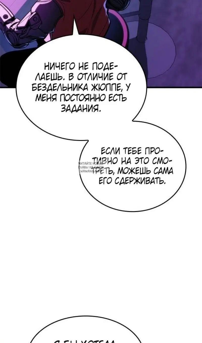 Page 62.000