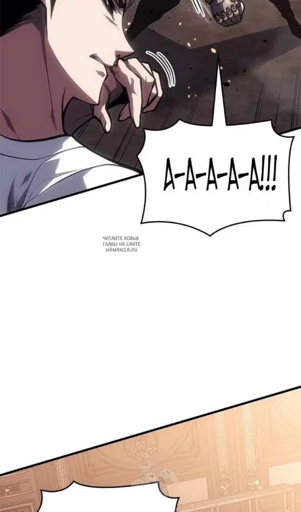 Page 62.000