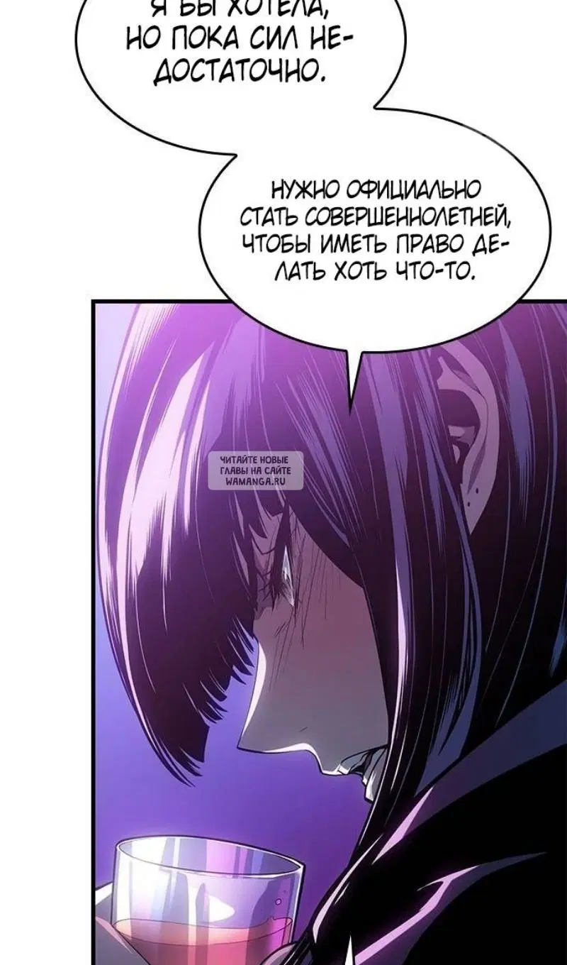 Page 63.000