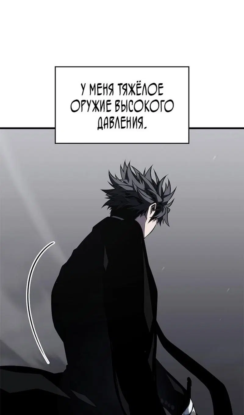 Page 74.000