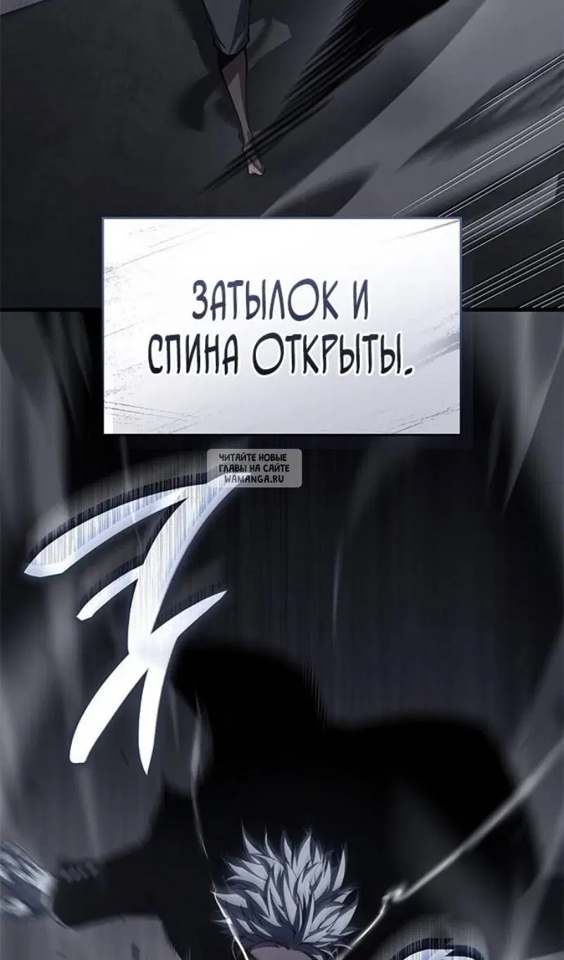 Page 74.000