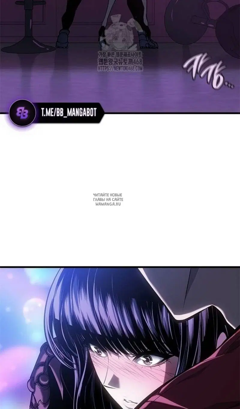 Page 74.000