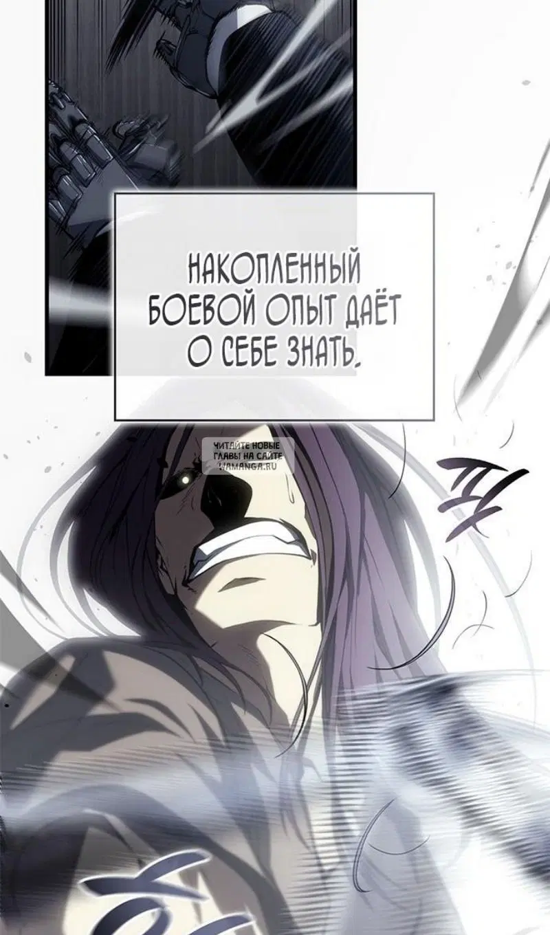 Page 70.000