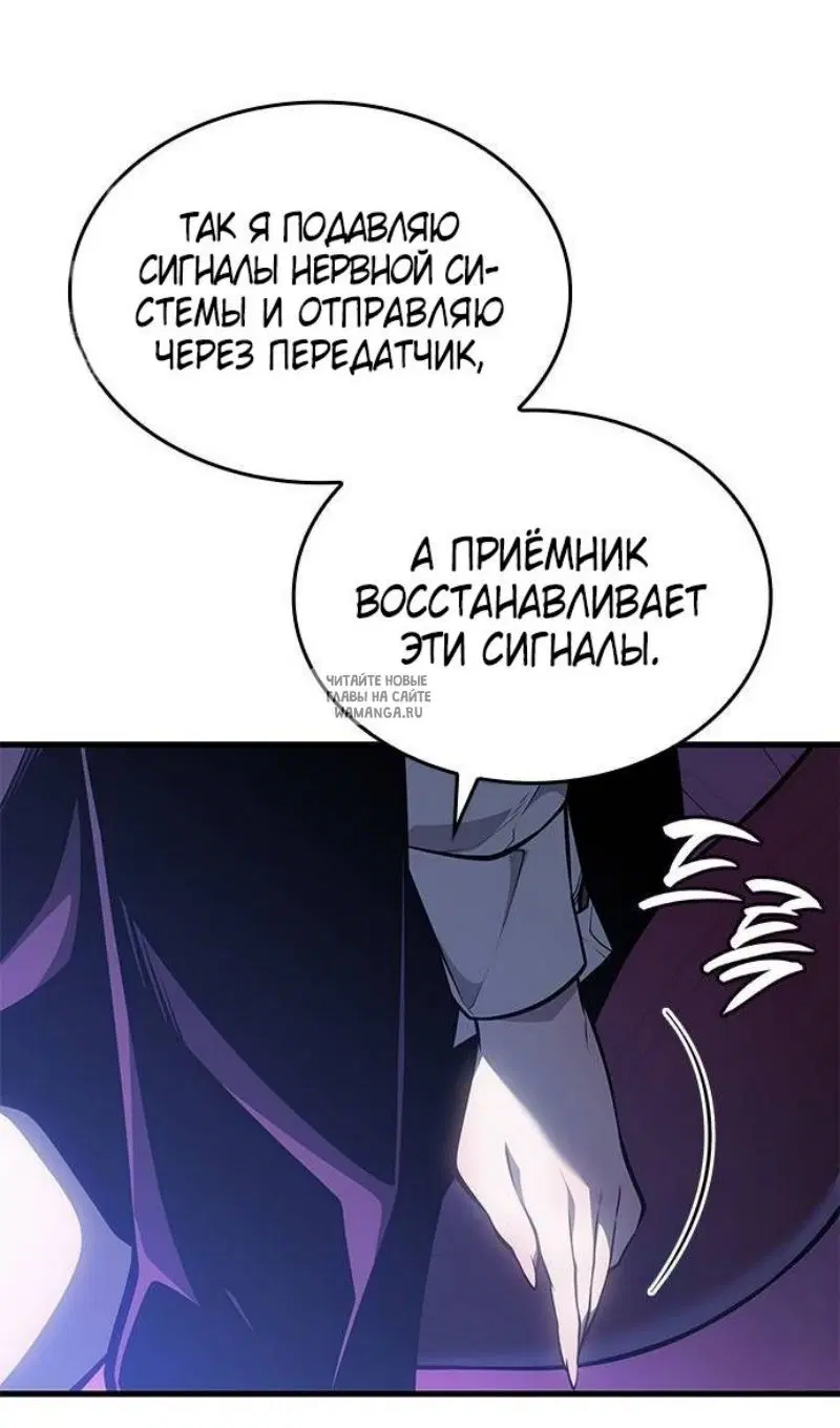 Page 71.000