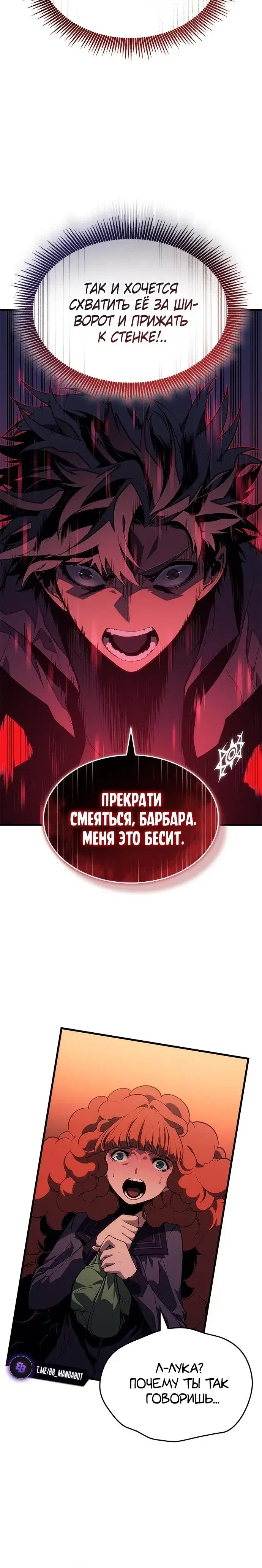 Page 7.001