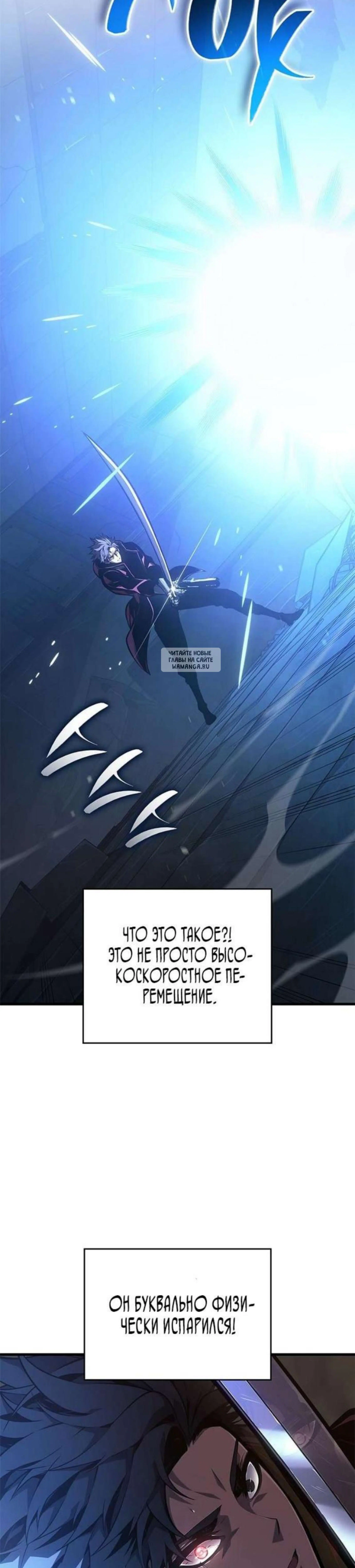Page 7.001
