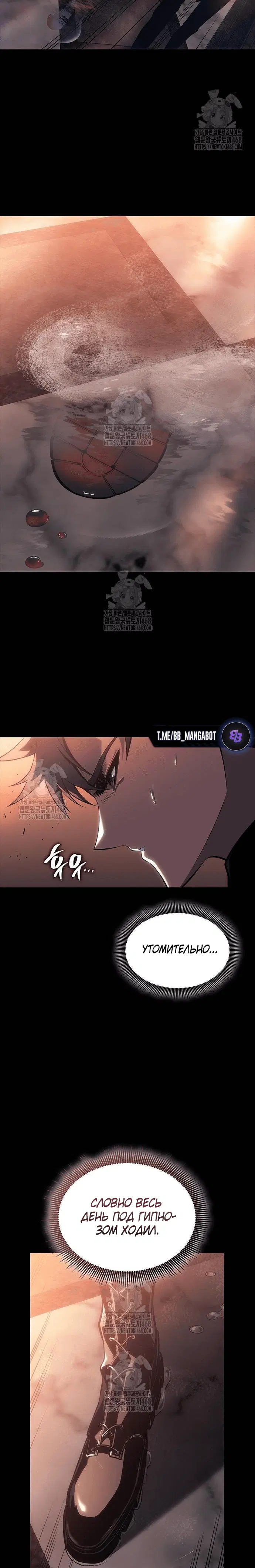 Page 7.001