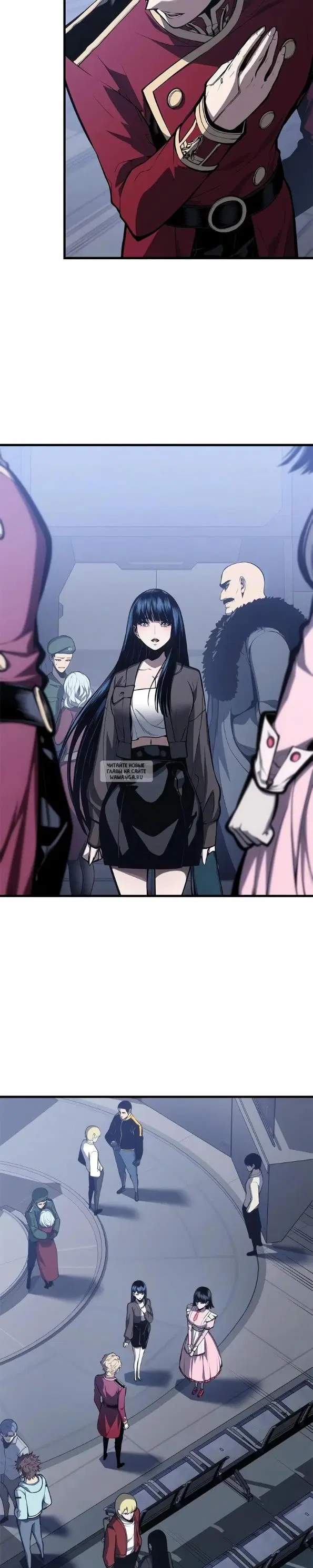 Page 7.000