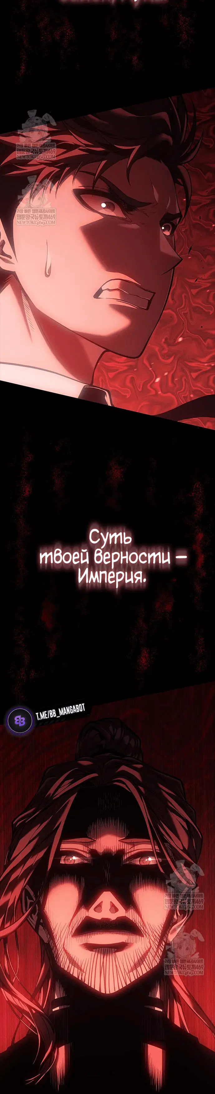 Page 7.001