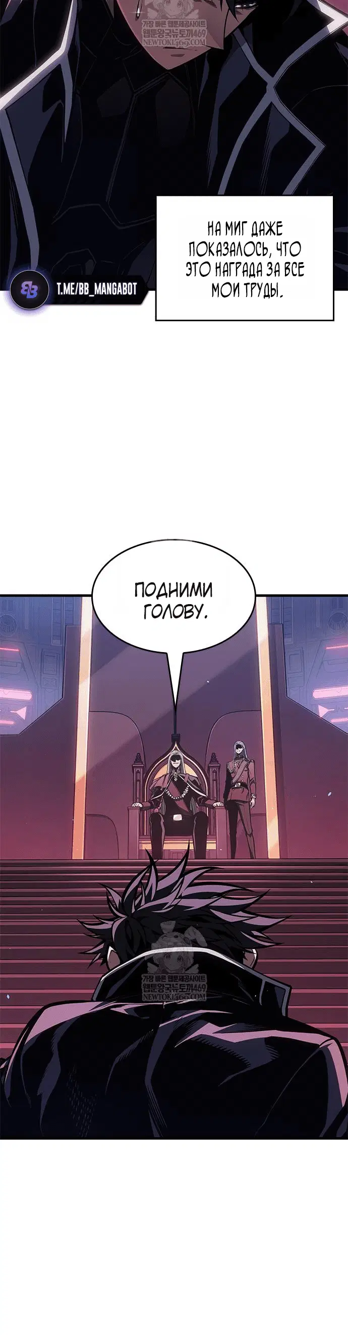 Page 7.001