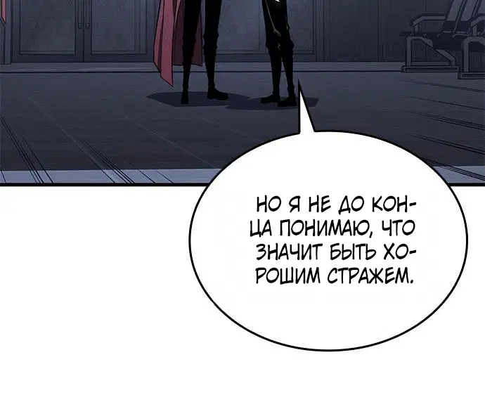 Page 7.001