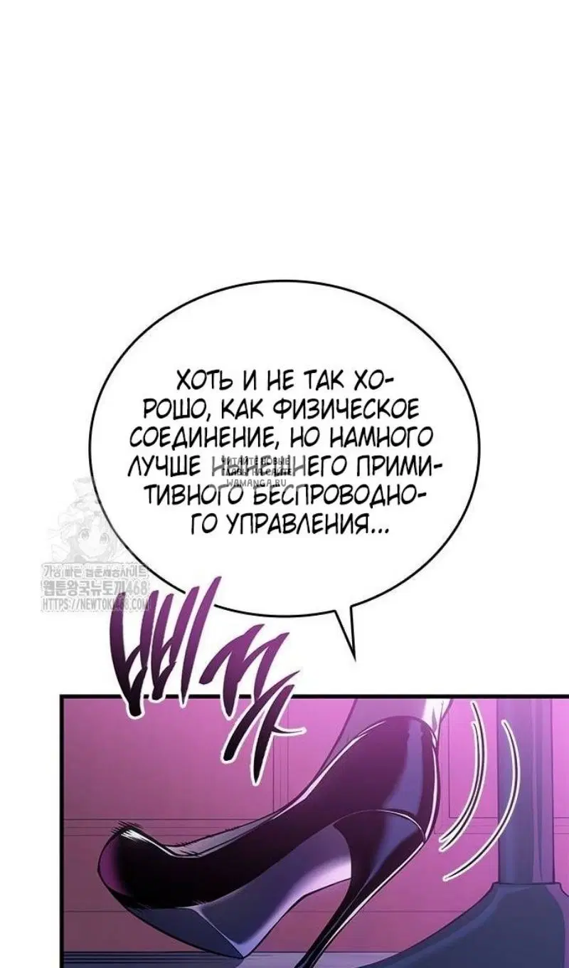 Page 72.000