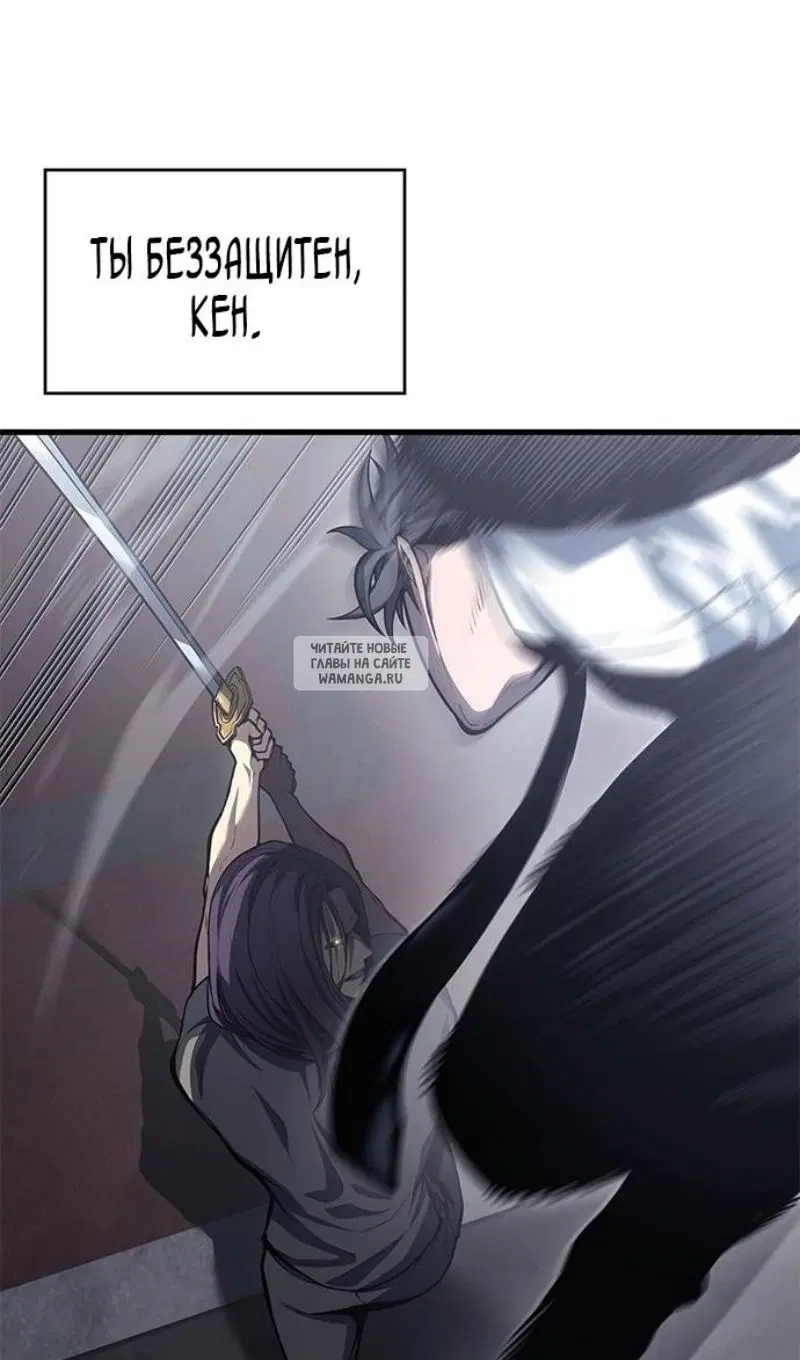 Page 73.000