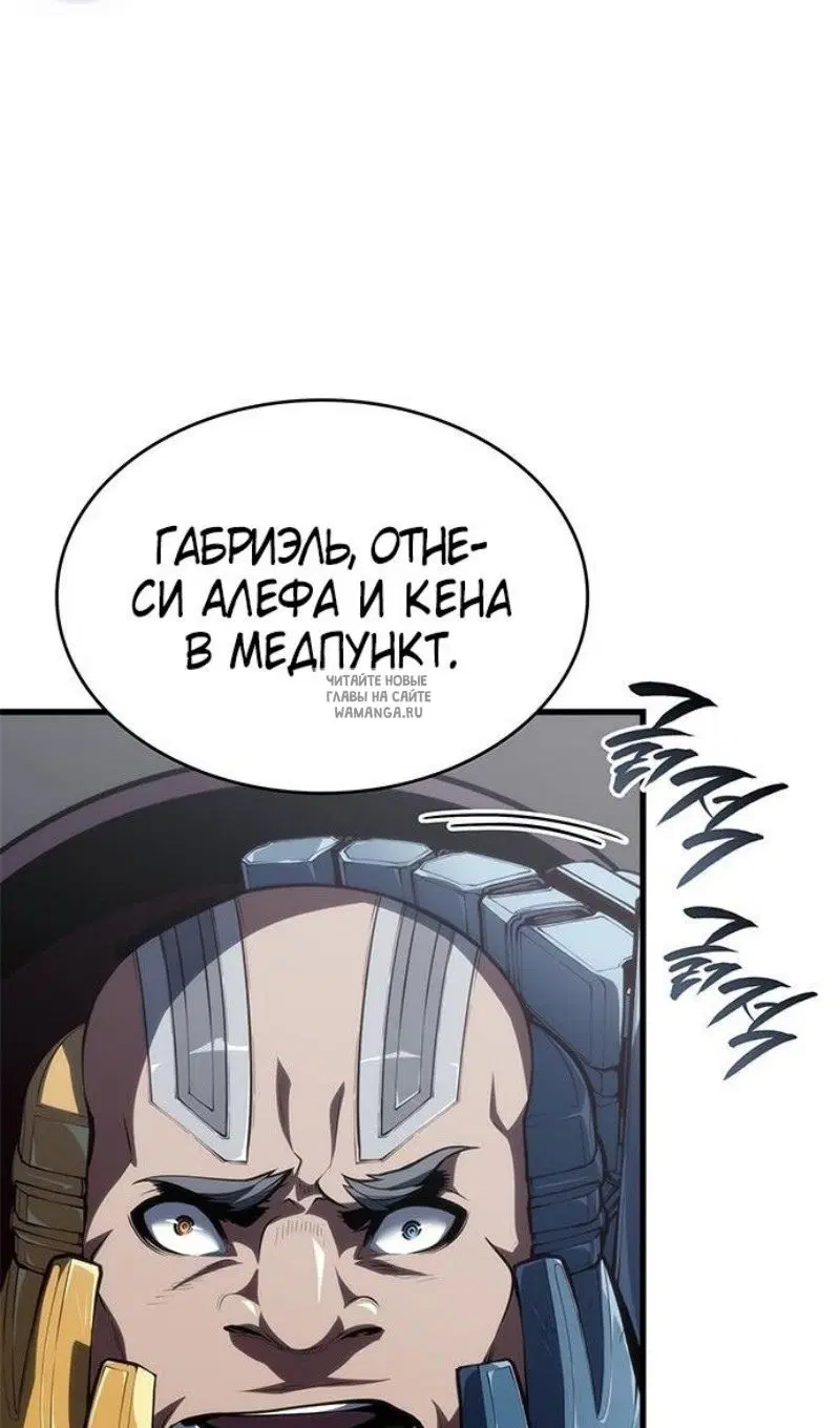 Page 84.000