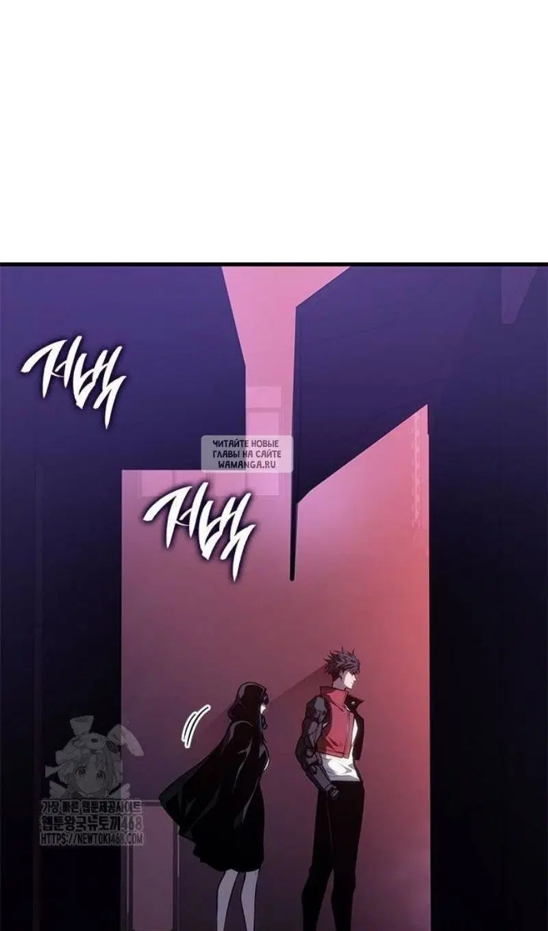 Page 84.000