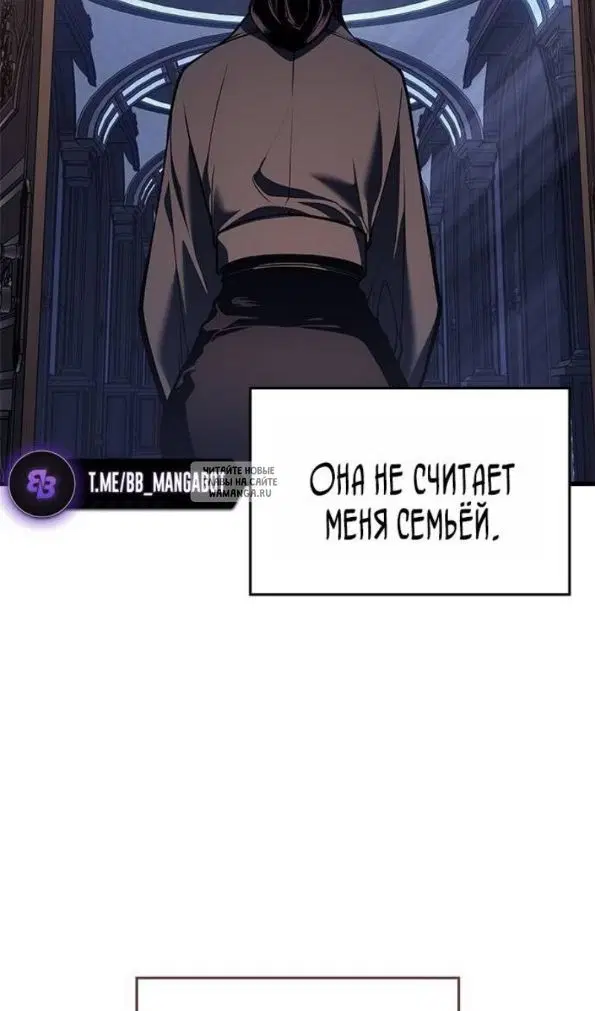 Page 84.000