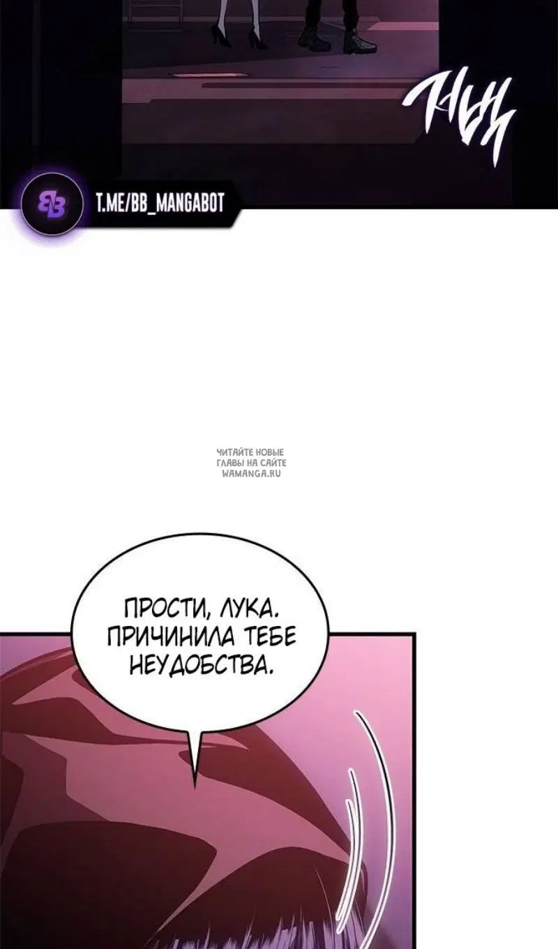 Page 85.000
