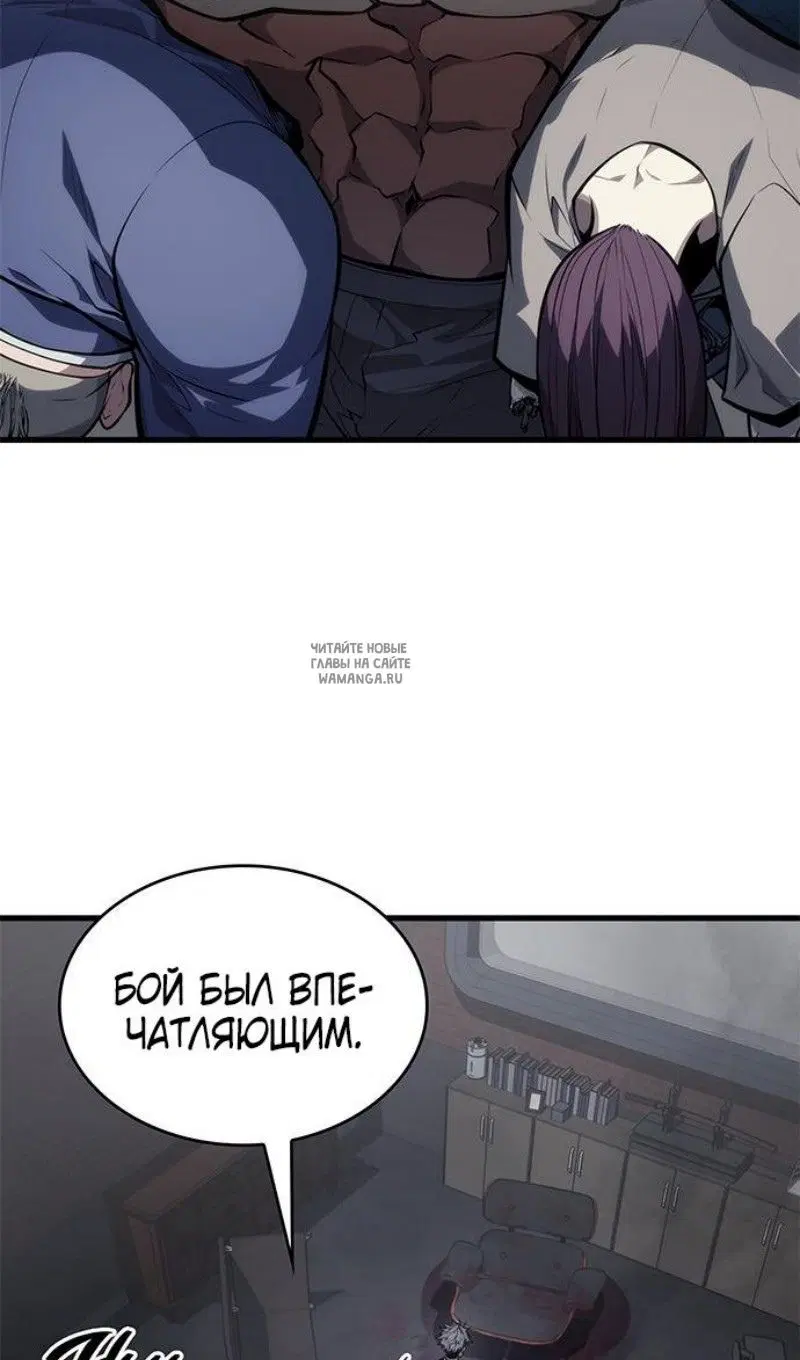 Page 86.000