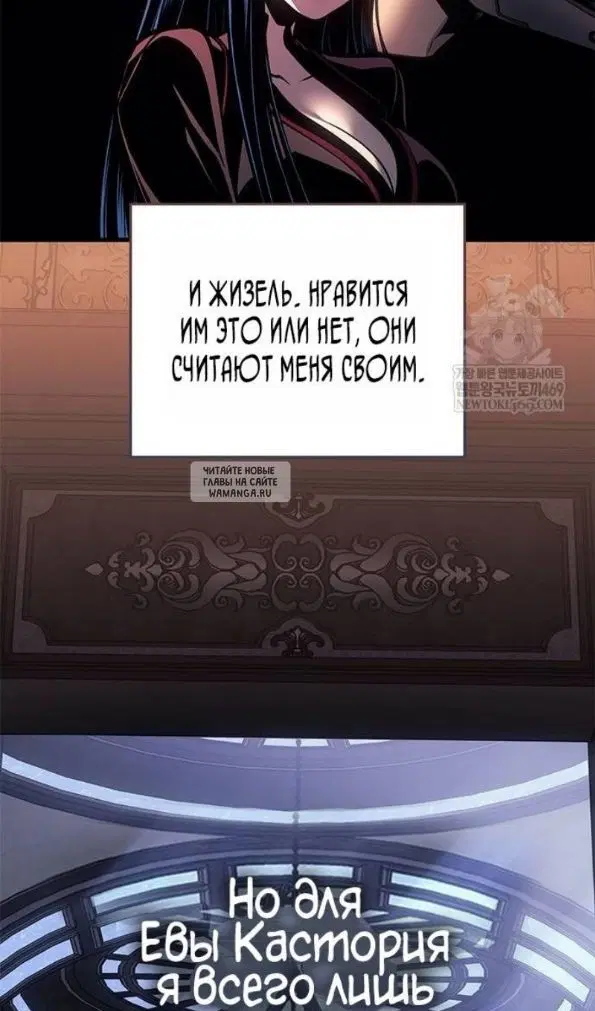 Page 86.000