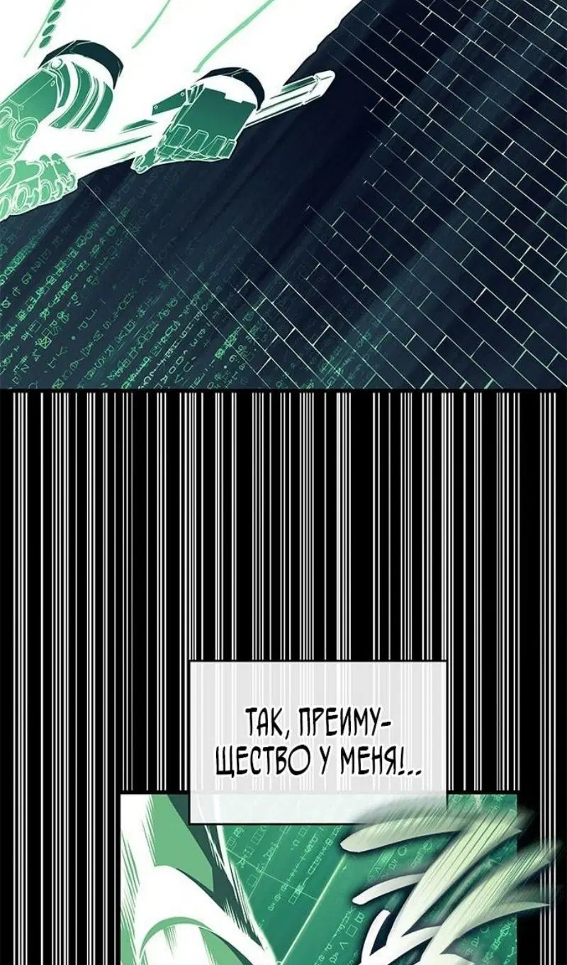 Page 87.000