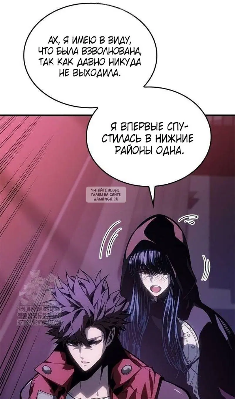 Page 87.000