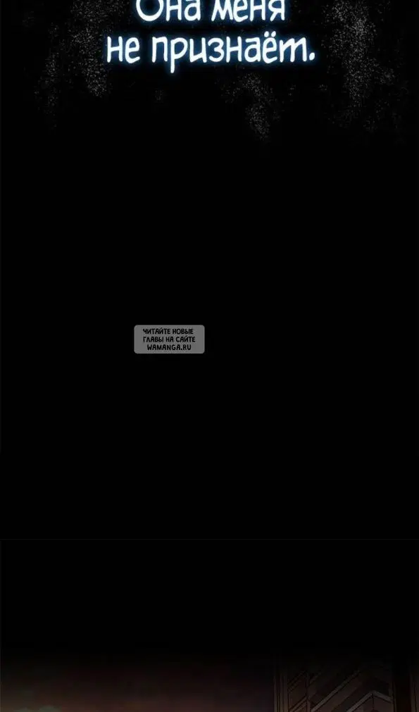Page 88.000