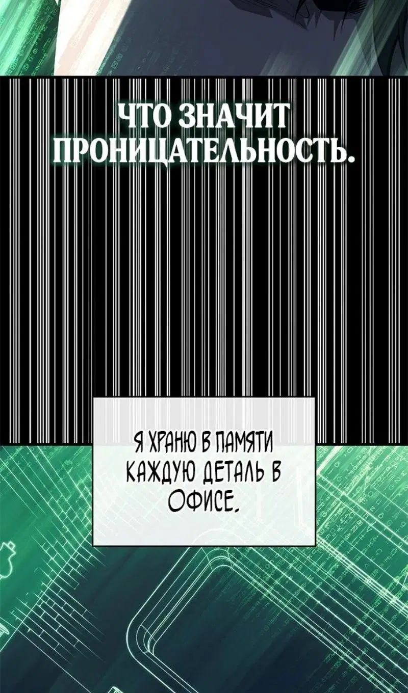 Page 80.000