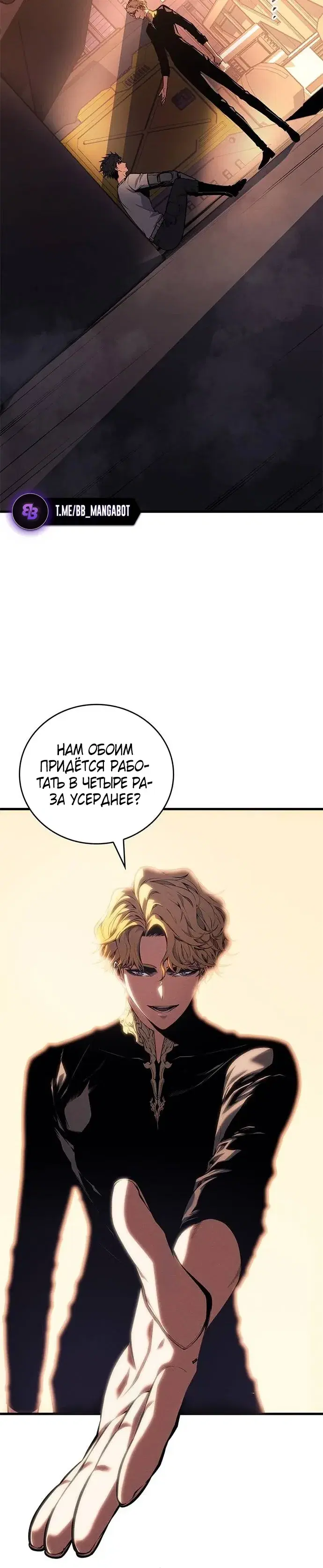 Page 8.001