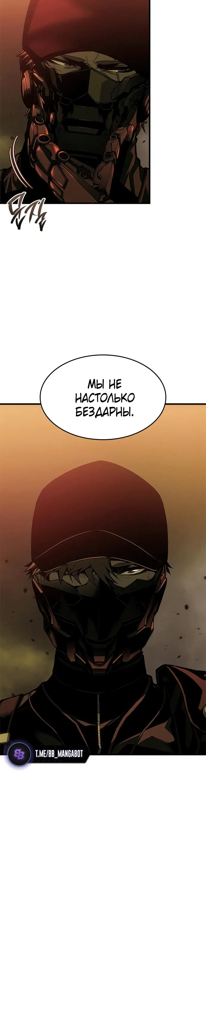 Page 8.001
