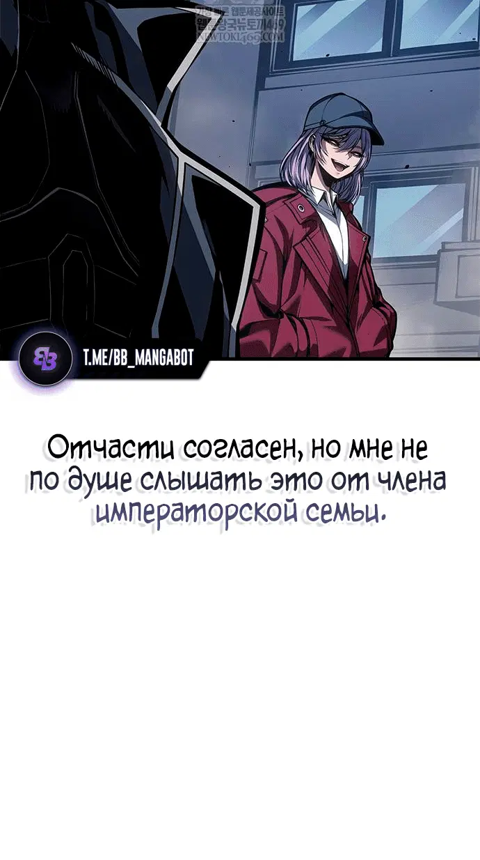 Page 8.001