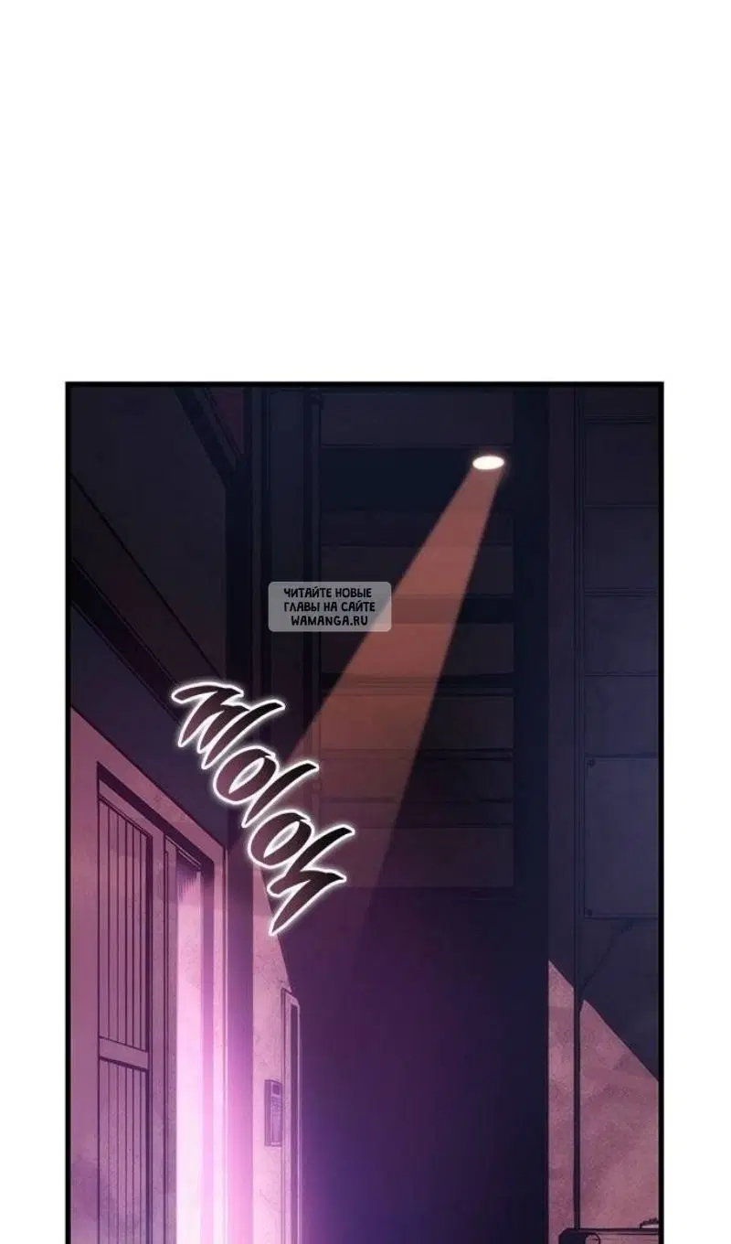 Page 82.000