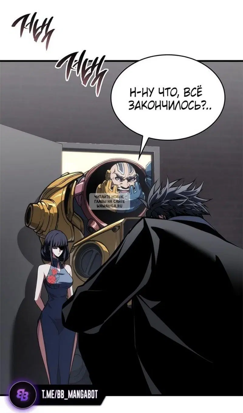 Page 83.000