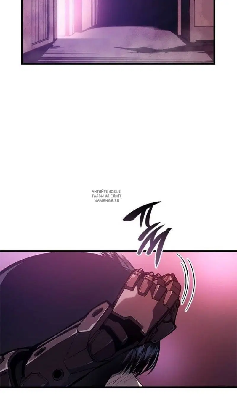 Page 83.000