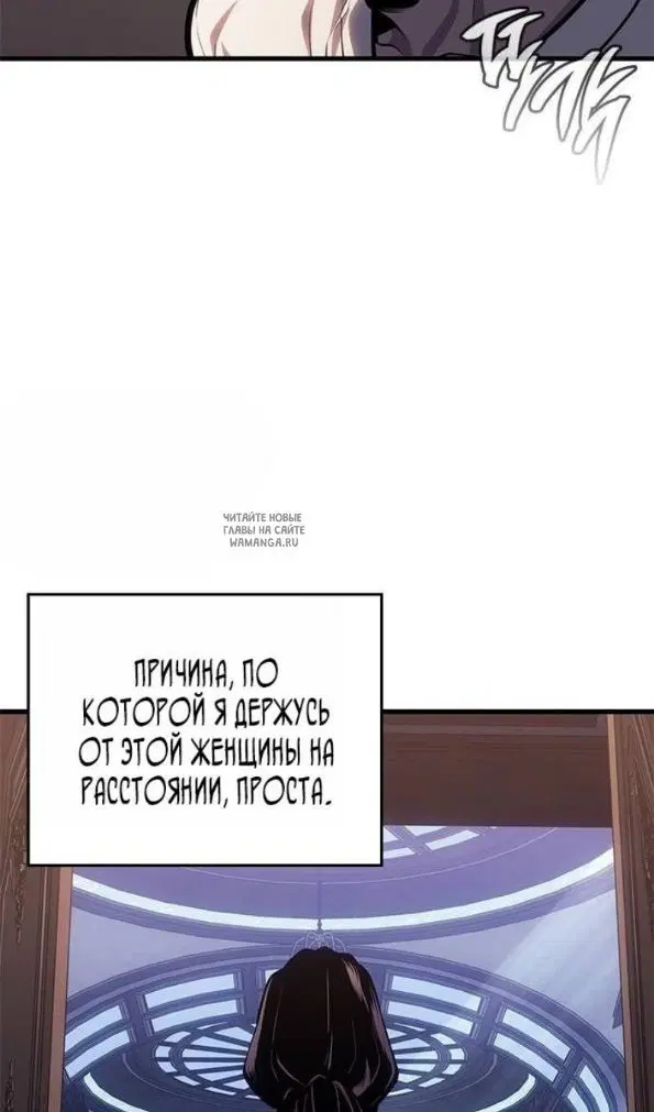 Page 83.000