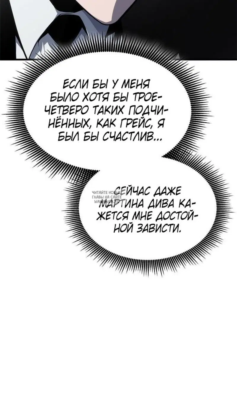 Page 94.000