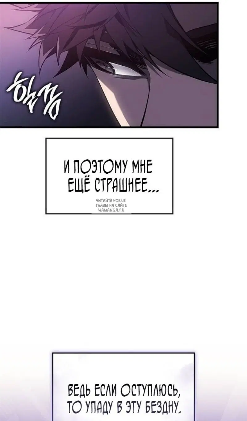 Page 94.000