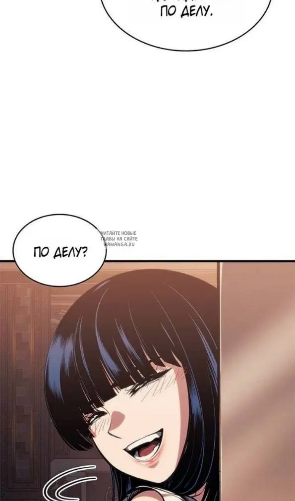 Page 95.000