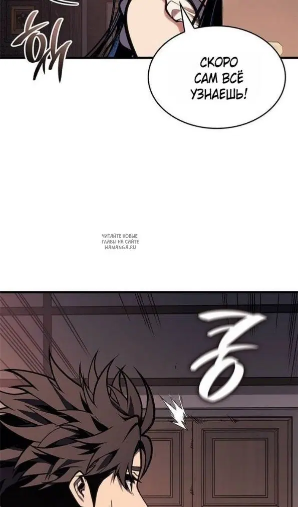 Page 96.000
