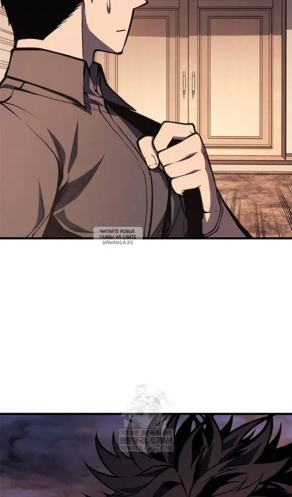 Page 97.000