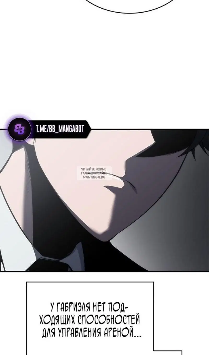 Page 98.000