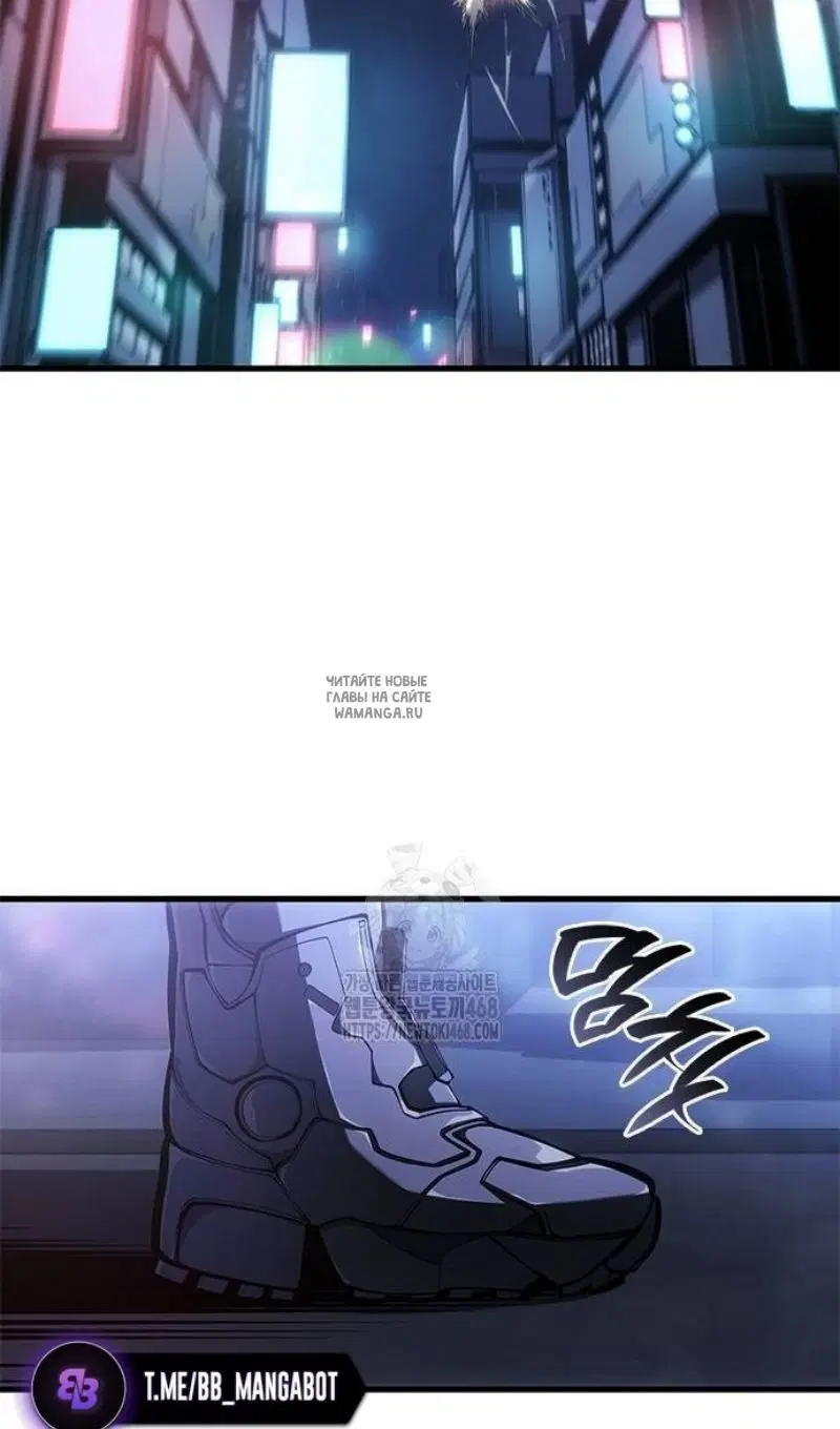 Page 98.000