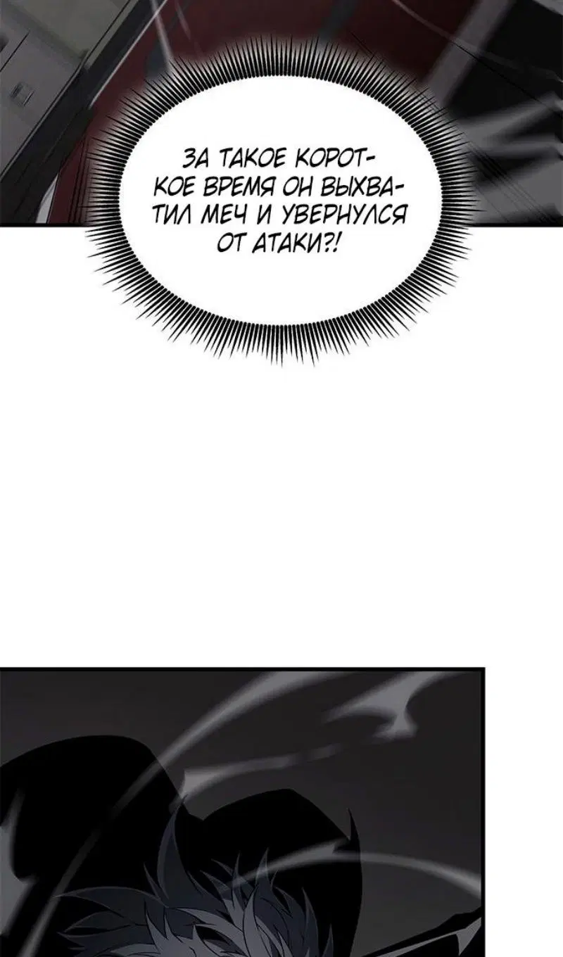 Page 99.000