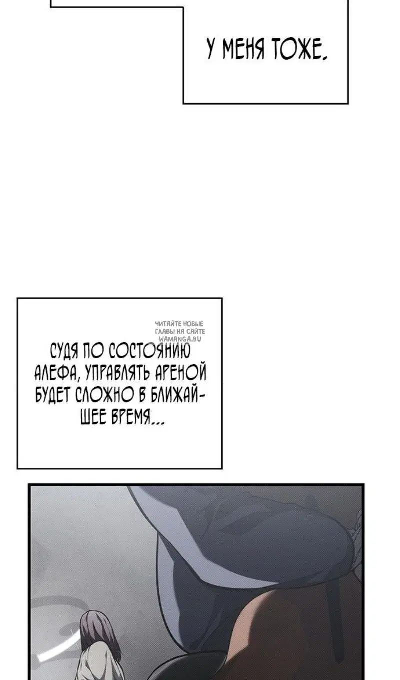 Page 99.000
