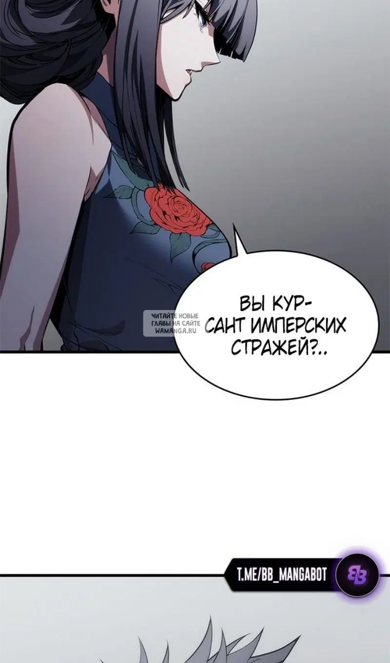 Page 90.000