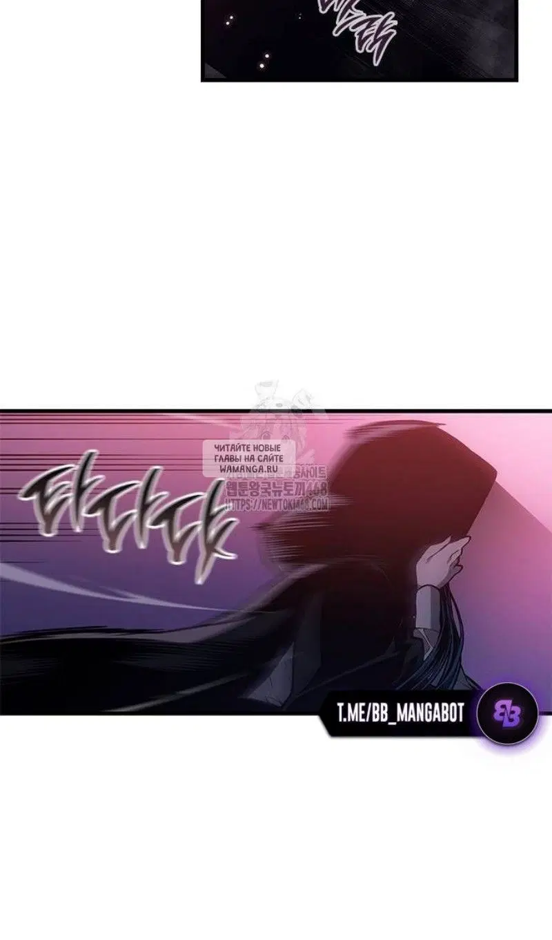 Page 90.000